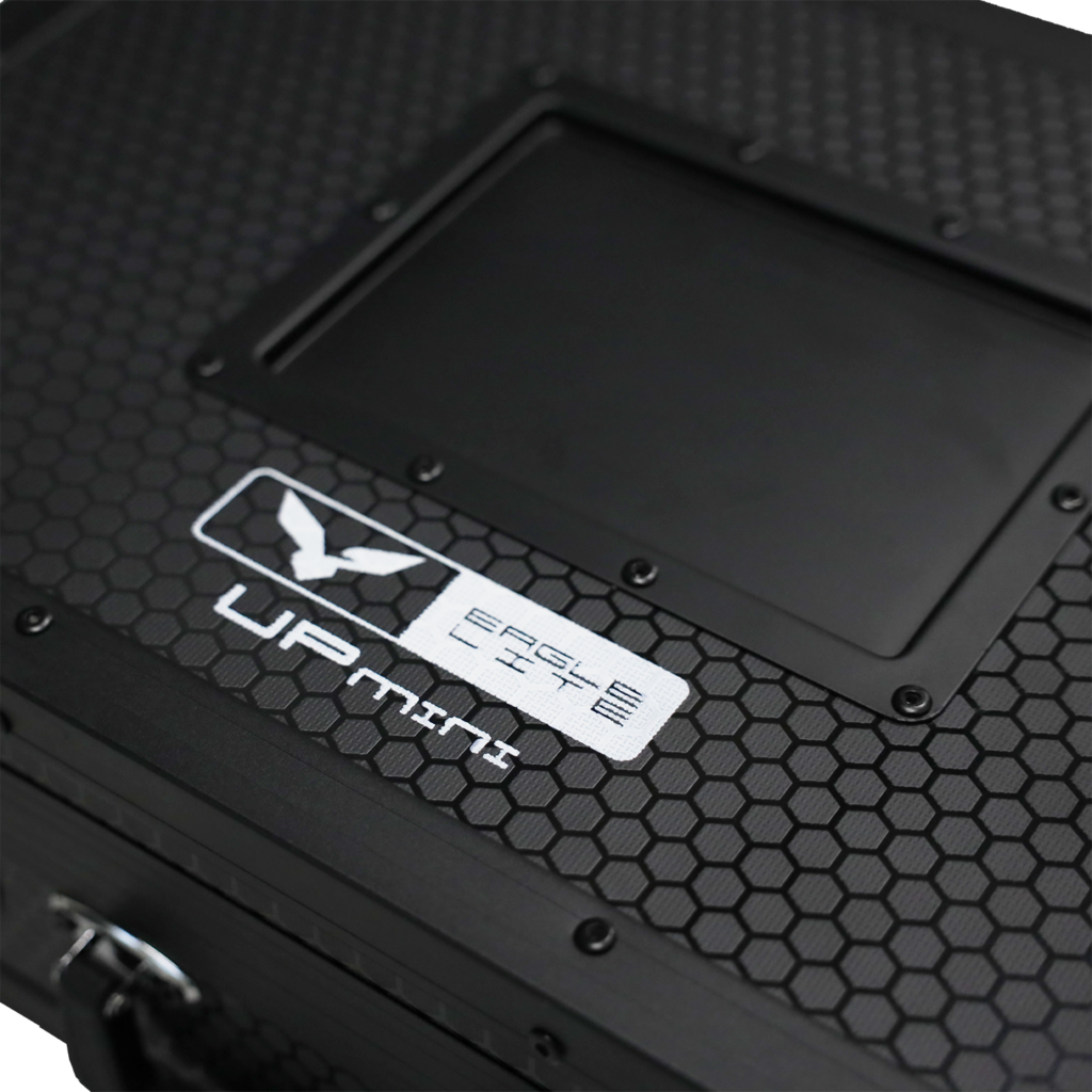 UPmini TourKit